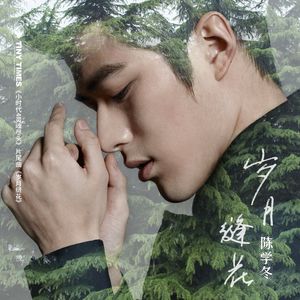 相约中国裸体唯美私拍
