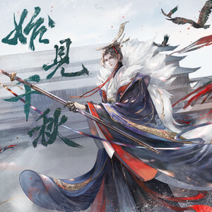 相约中国裸体唯美私拍
