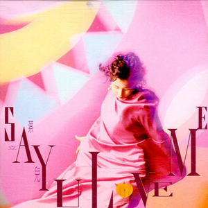 相约中国裸体唯美私拍
