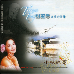 相约中国裸体唯美私拍
